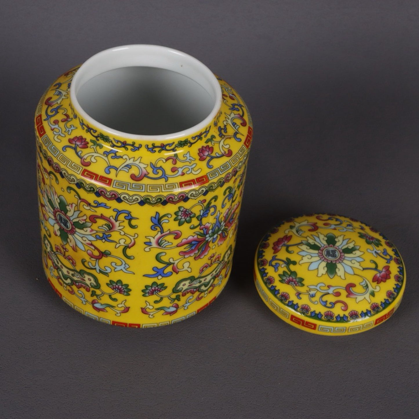 Emperor Yellow Glazed Enamel Colored Flower Blessing Pattern Tea Tube