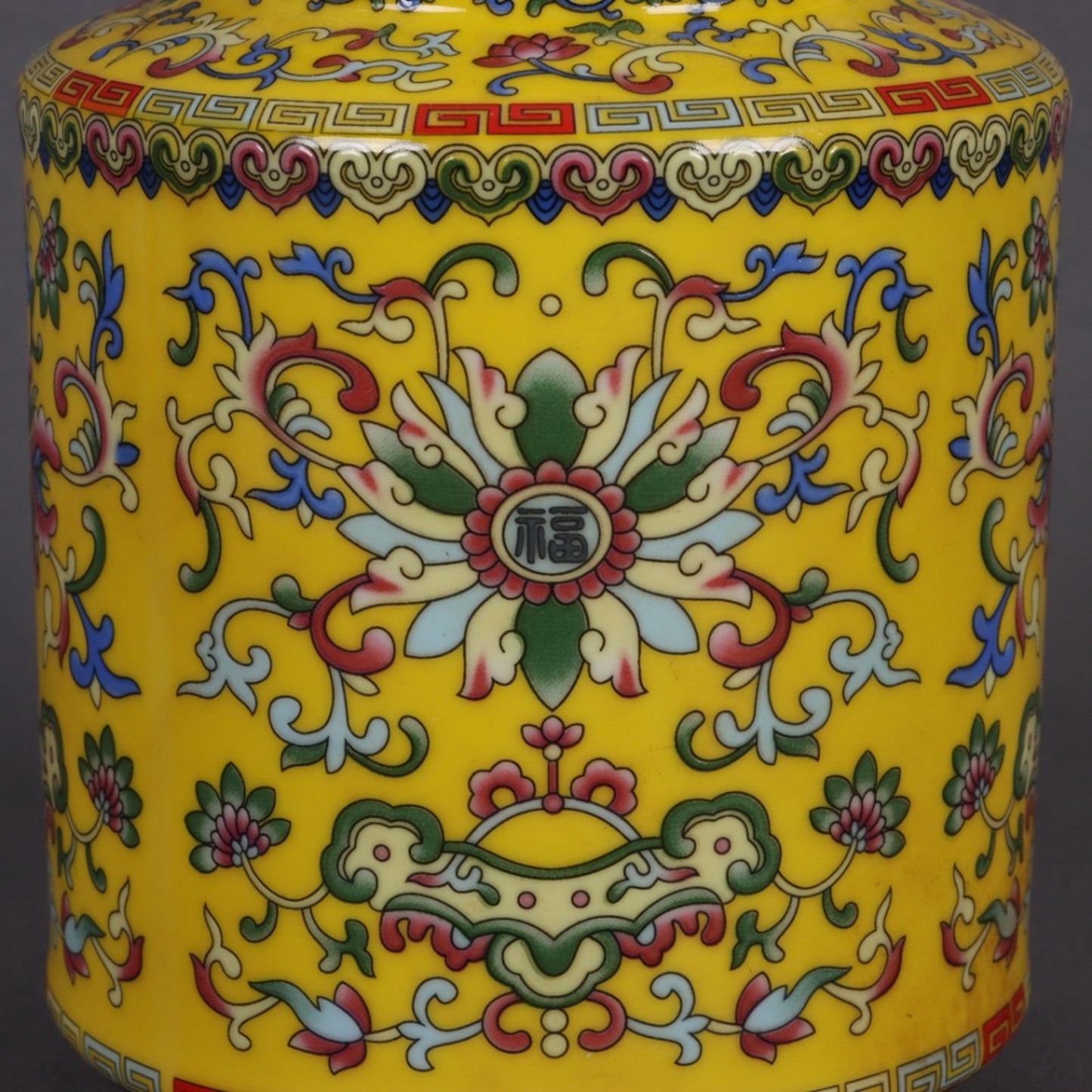 Emperor Yellow Glazed Enamel Colored Flower Blessing Pattern Tea Tube