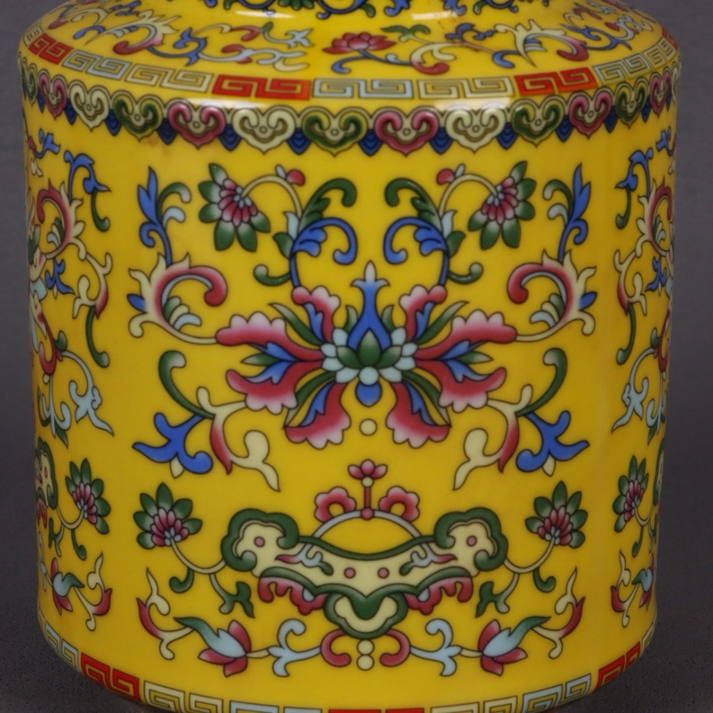 Emperor Yellow Glazed Enamel Colored Flower Blessing Pattern Tea Tube