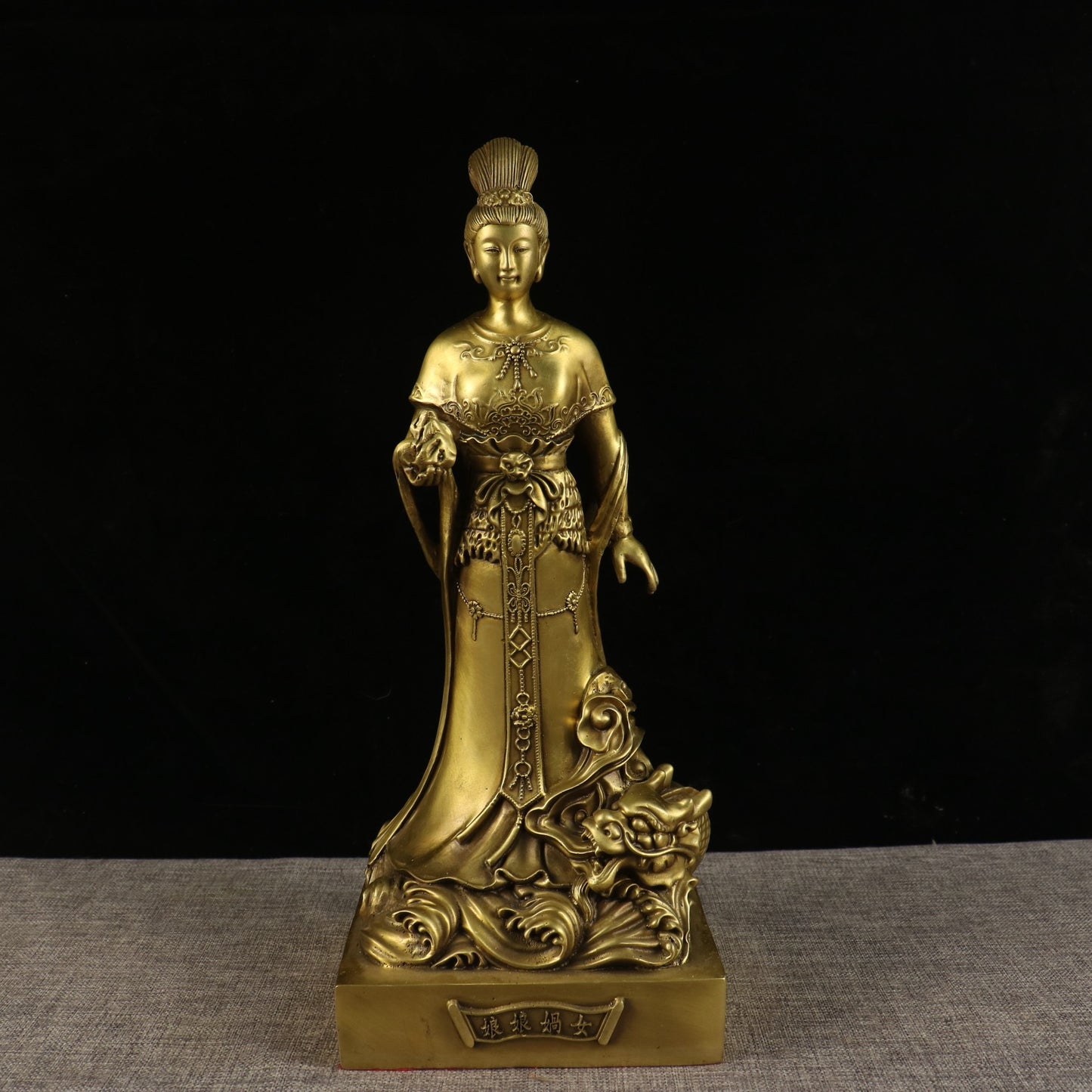 Goddess N ü wa