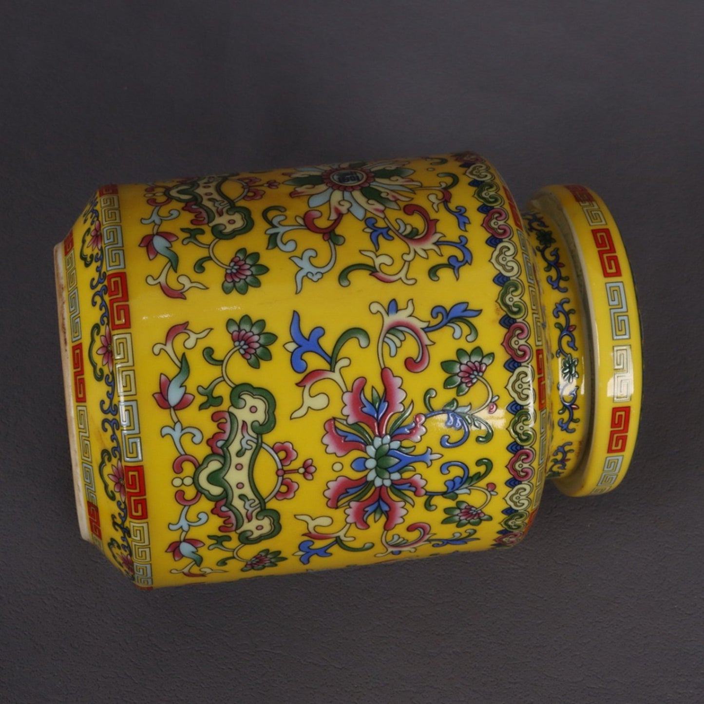 Emperor Yellow Glazed Enamel Colored Flower Blessing Pattern Tea Tube