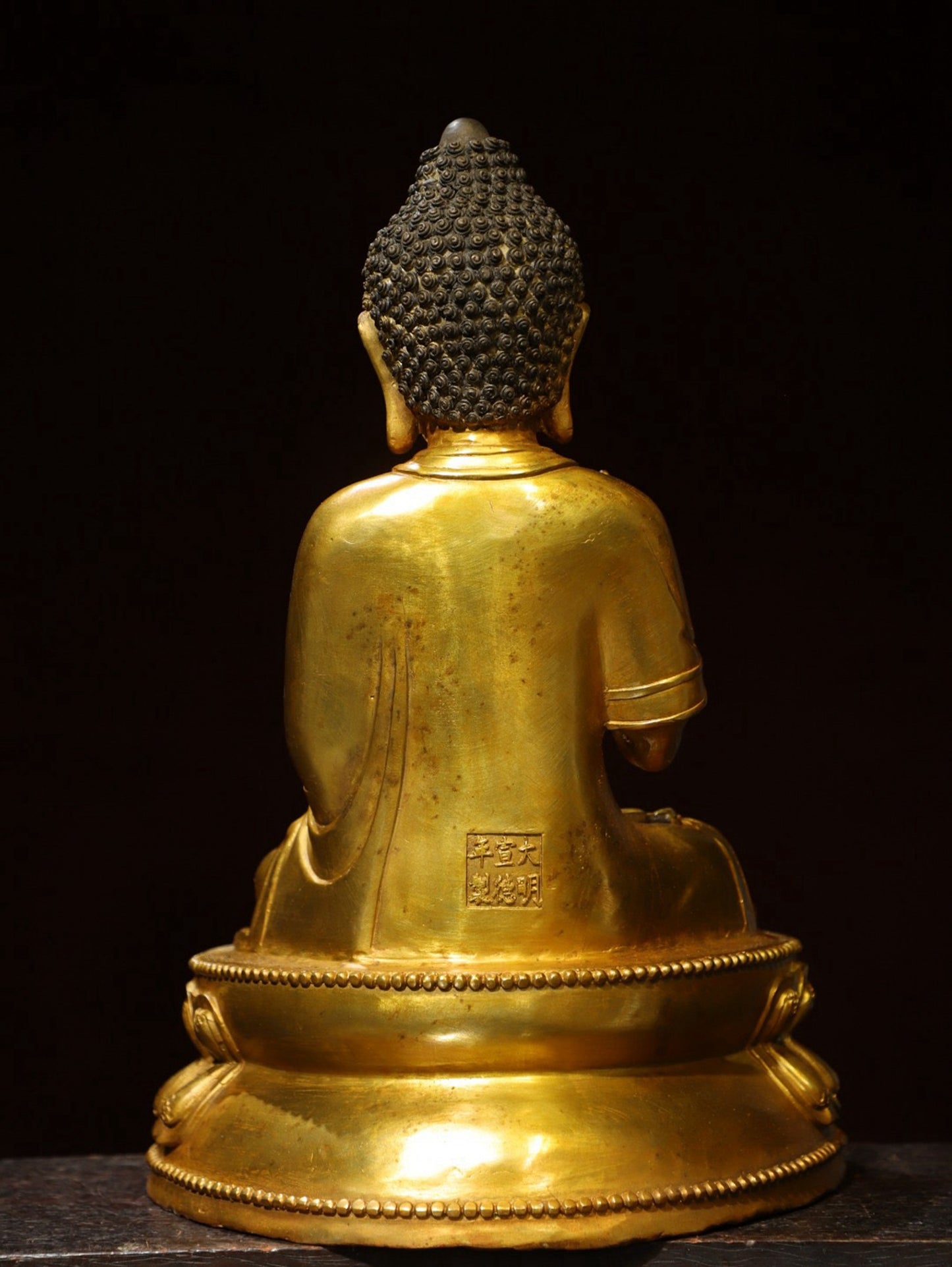 Bronze gilded Buddha statue of the Great Sun Tathagata