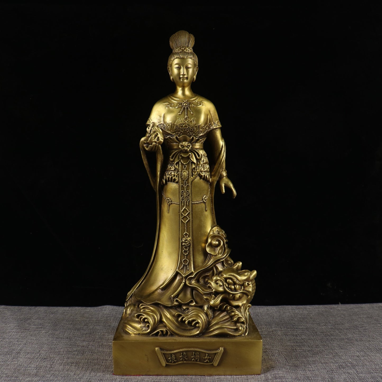 Goddess N ü wa