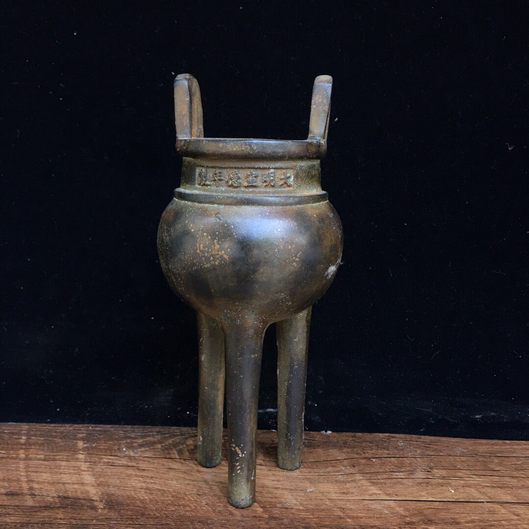 Chinese antique pure copper incense burner