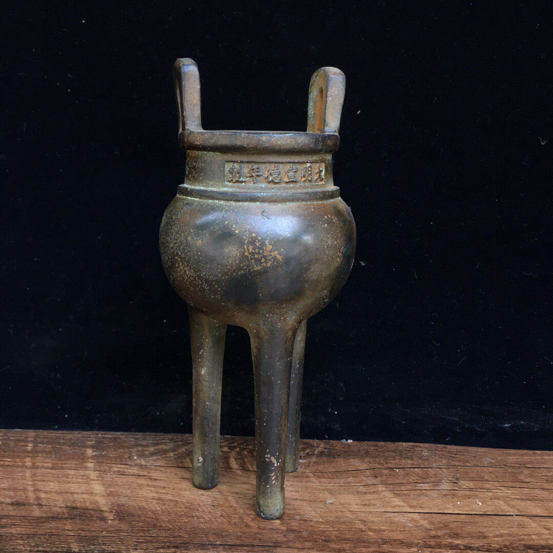 Chinese antique pure copper incense burner