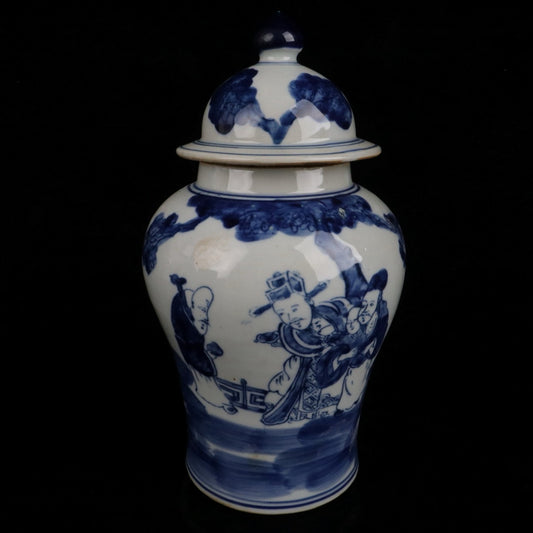 Blue and white fortune, longevity, and three-star patterned general jar