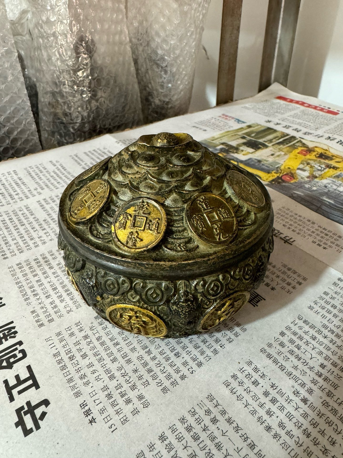 Gathering Treasure Bowl for Attracting Wealth and Treasures
