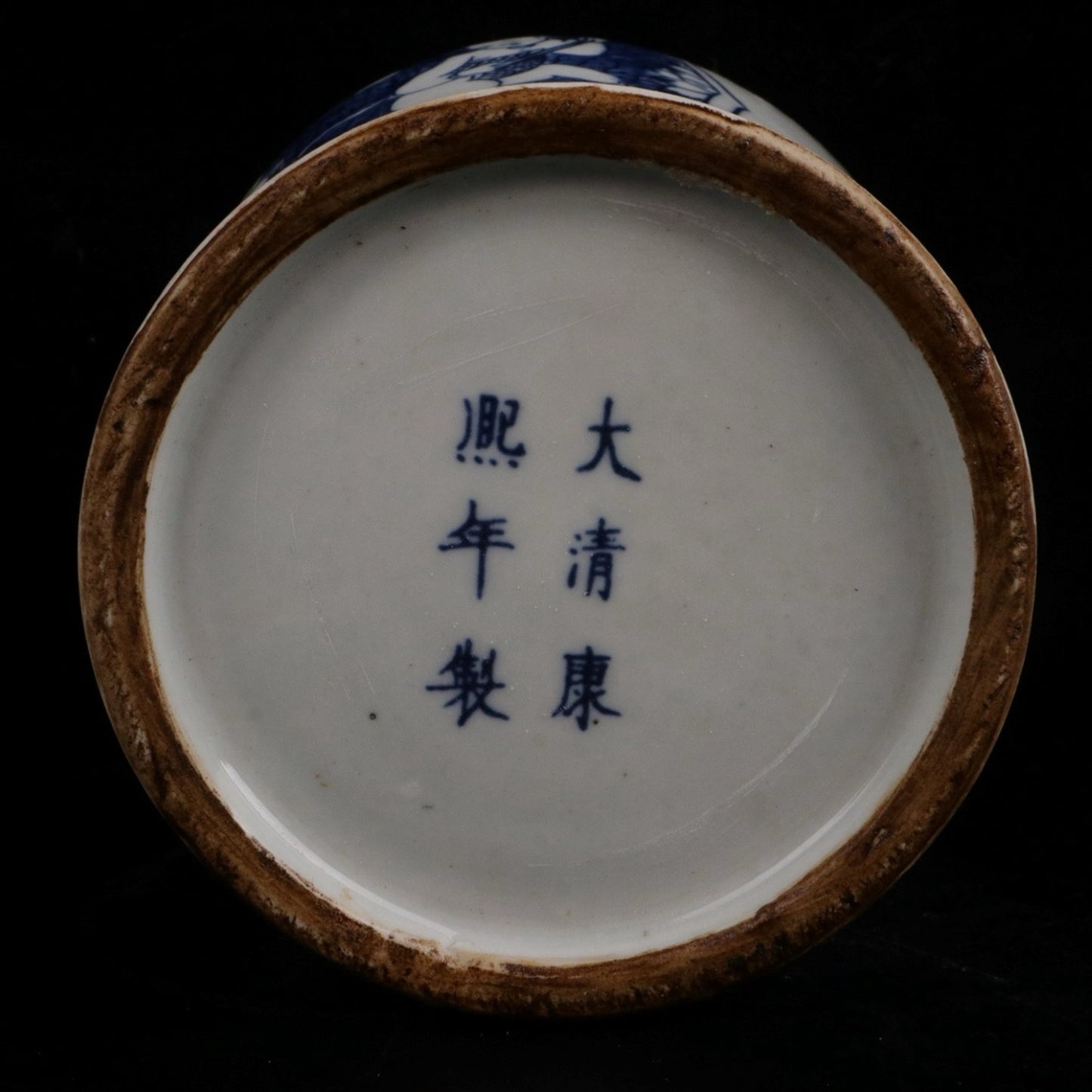 Blue and White Lotus Boy Pattern General Jar