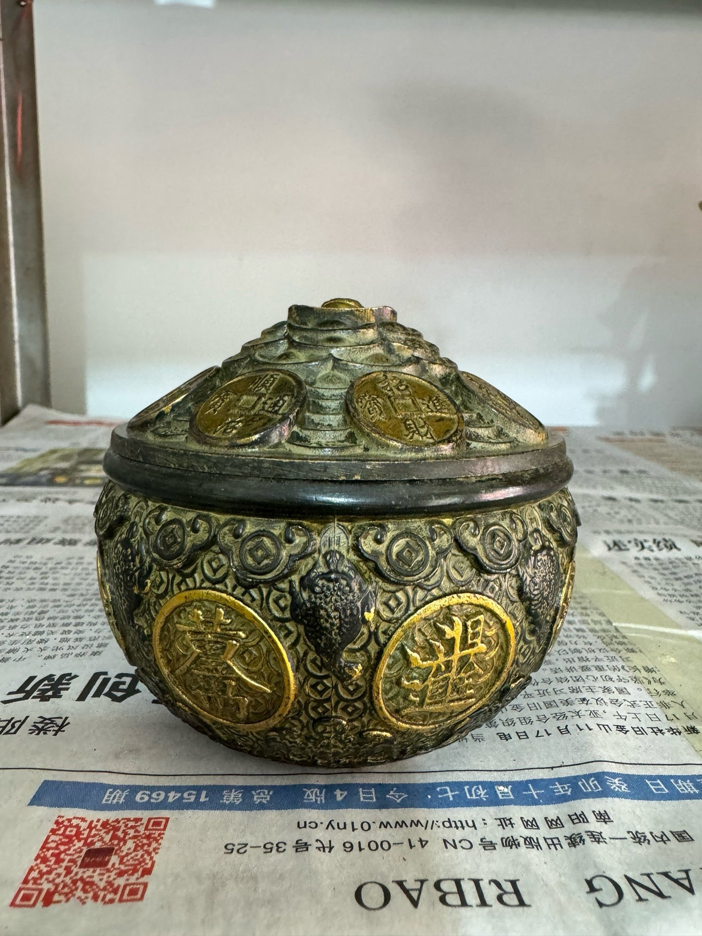 Gathering Treasure Bowl for Attracting Wealth and Treasures