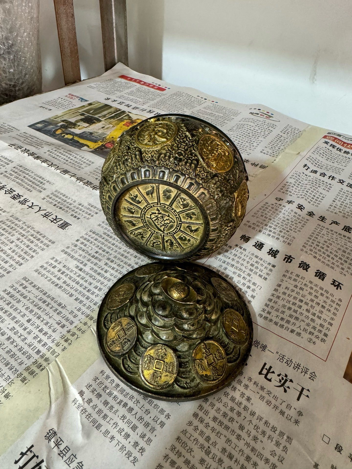 Gathering Treasure Bowl for Attracting Wealth and Treasures