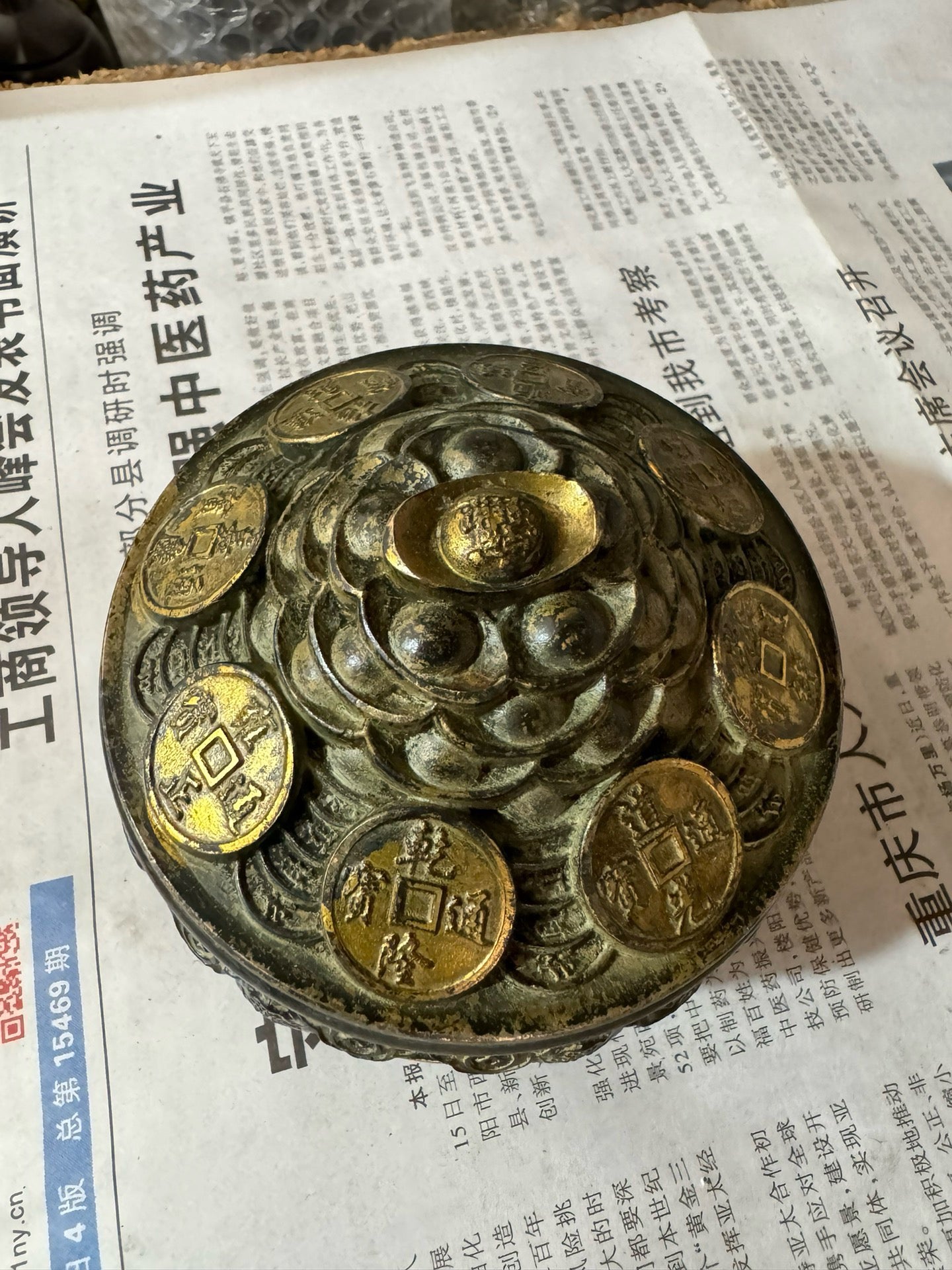 Gathering Treasure Bowl for Attracting Wealth and Treasures