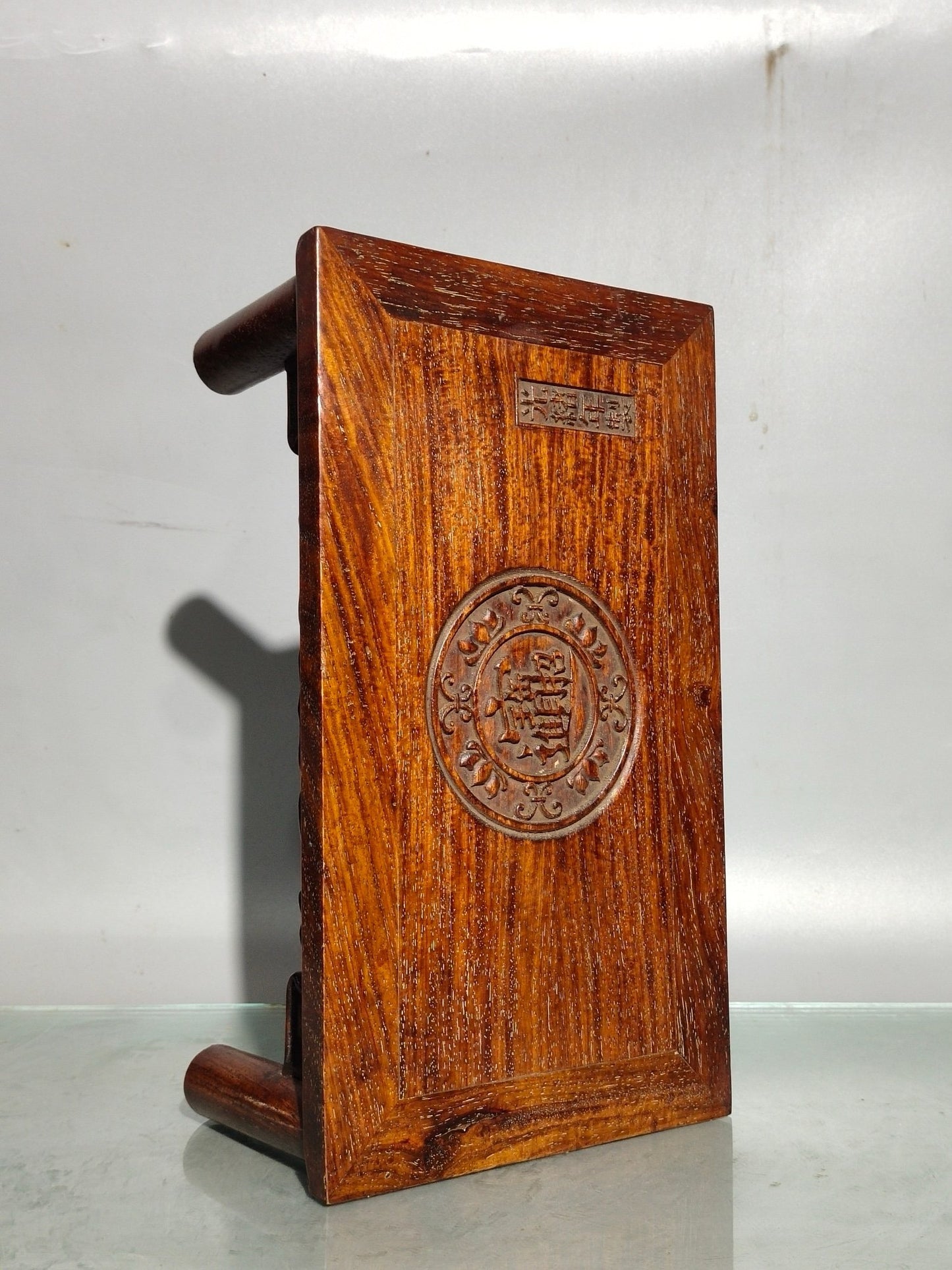 Hua Li Mu Zhao Cai Jin Bao Xiao Kang Table
