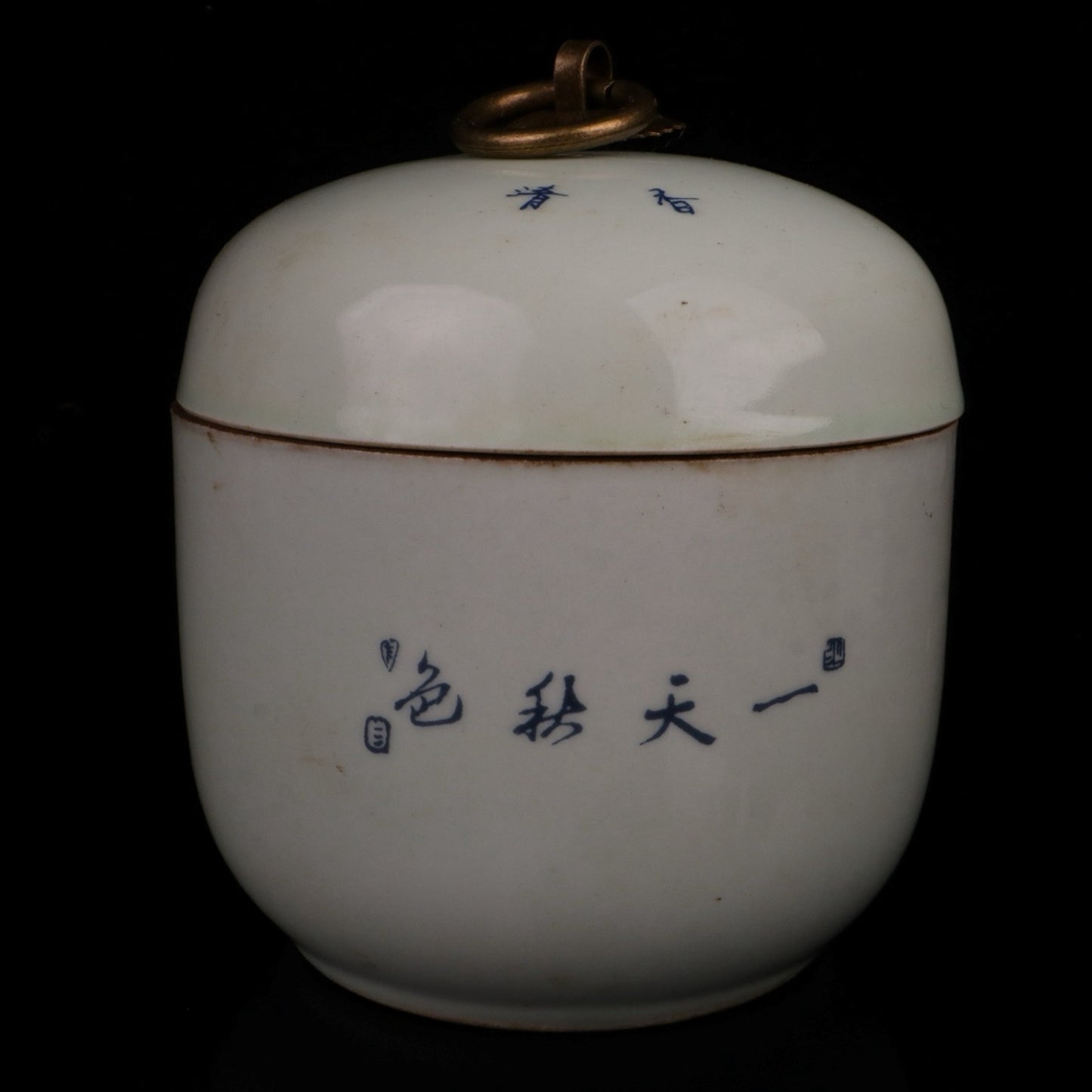 Blue and white withered in autumn, small ginseng jar with landscape patterns