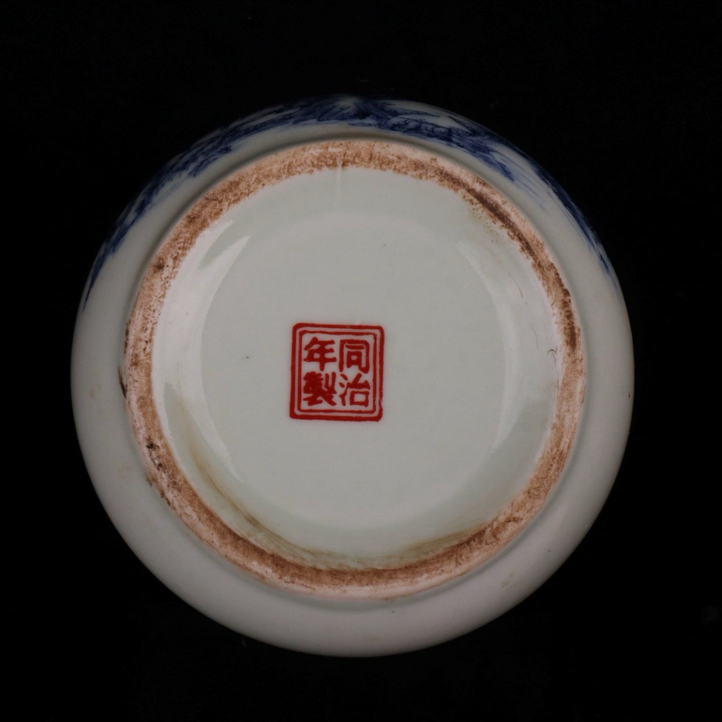 Blue and white withered in autumn, small ginseng jar with landscape patterns