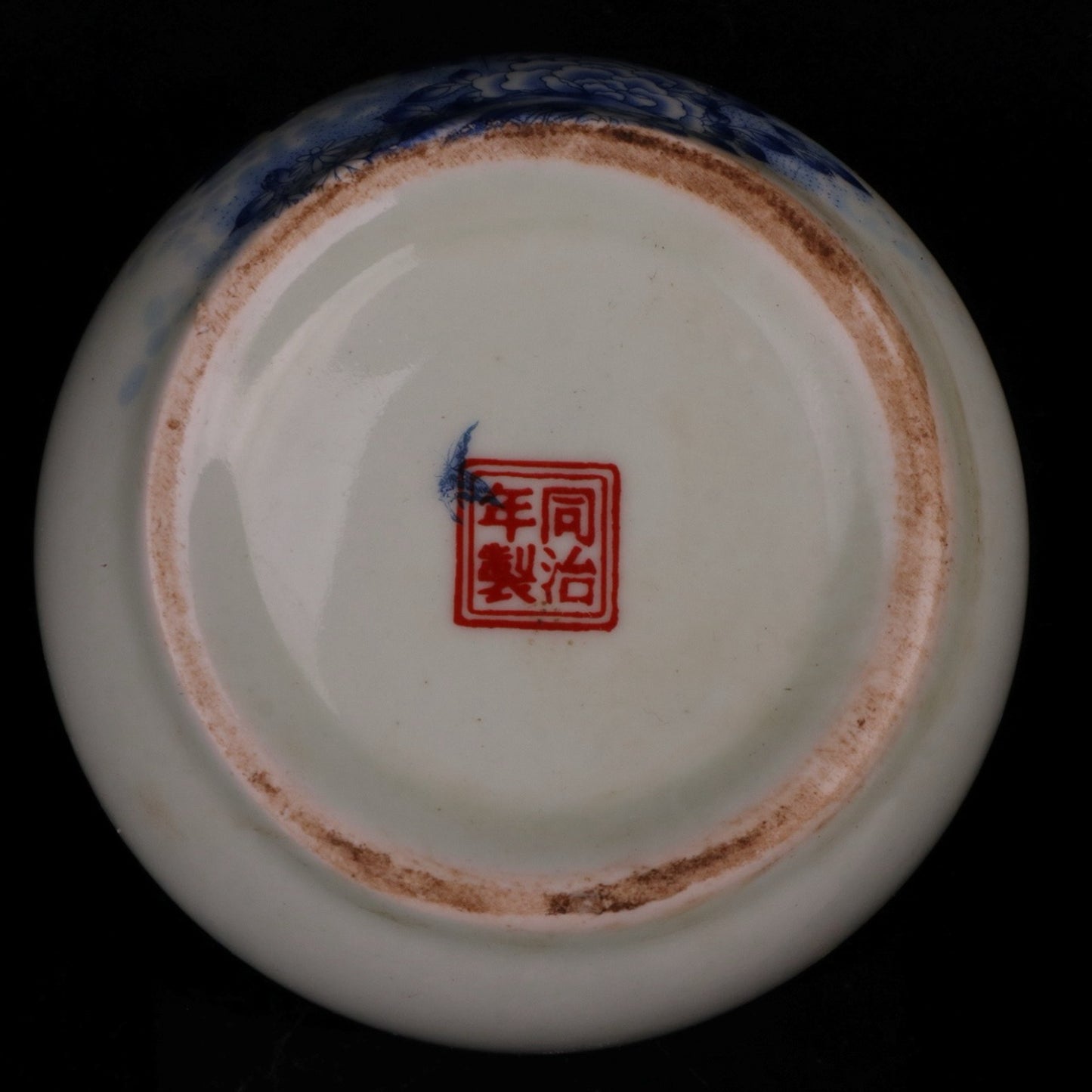 Blue and white, emerald bamboo, flower and bird patterned small ginseng jar