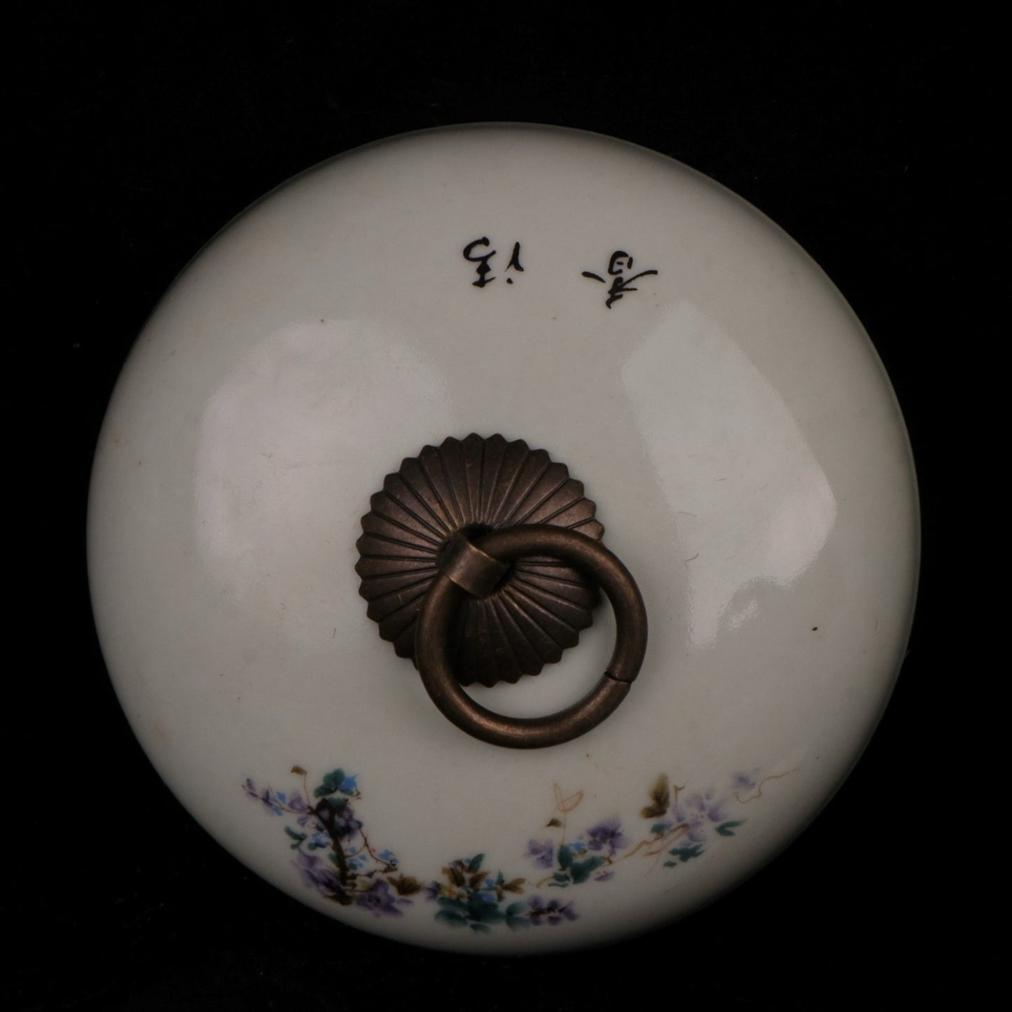 Pink lucky Italian patterned small ginseng jar