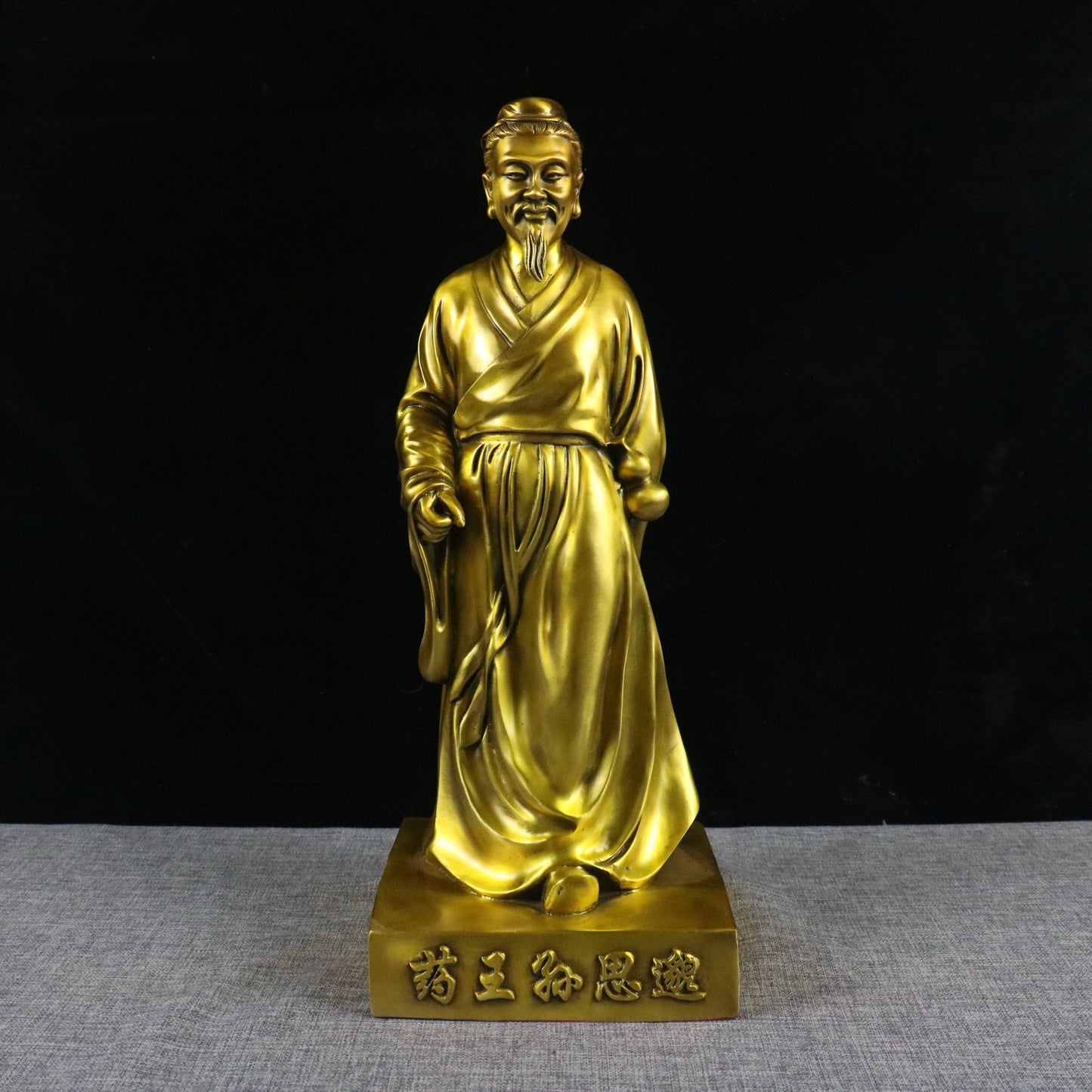 Medicine King Sun Simiao