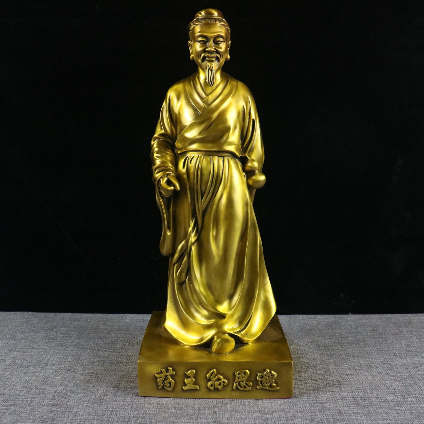 Medicine King Sun Simiao