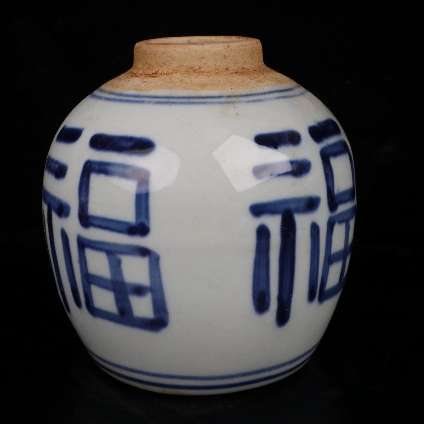 Blue and white auspicious character pattern precious pearl altar