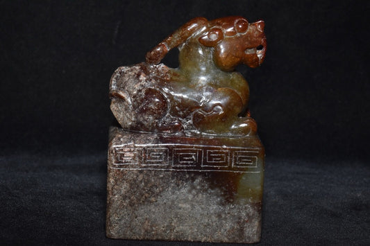 Chinese antique Hotan Jade seal