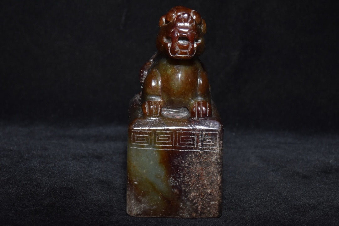 Chinese antique Hotan Jade seal