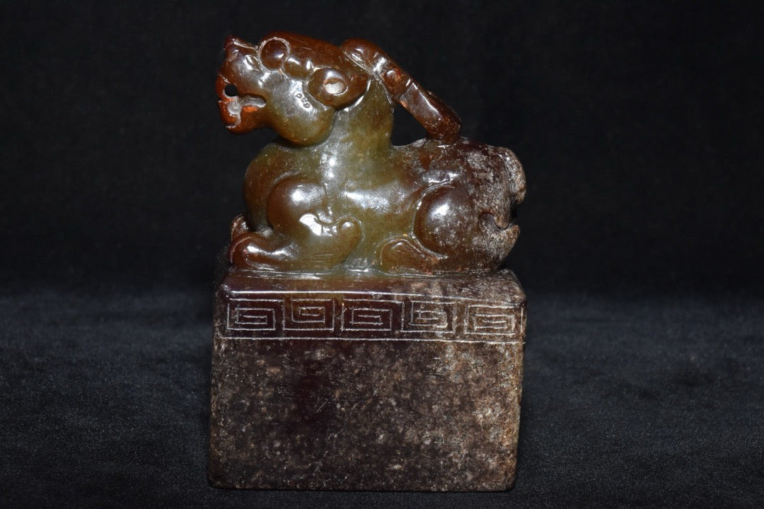 Chinese antique Hotan Jade seal