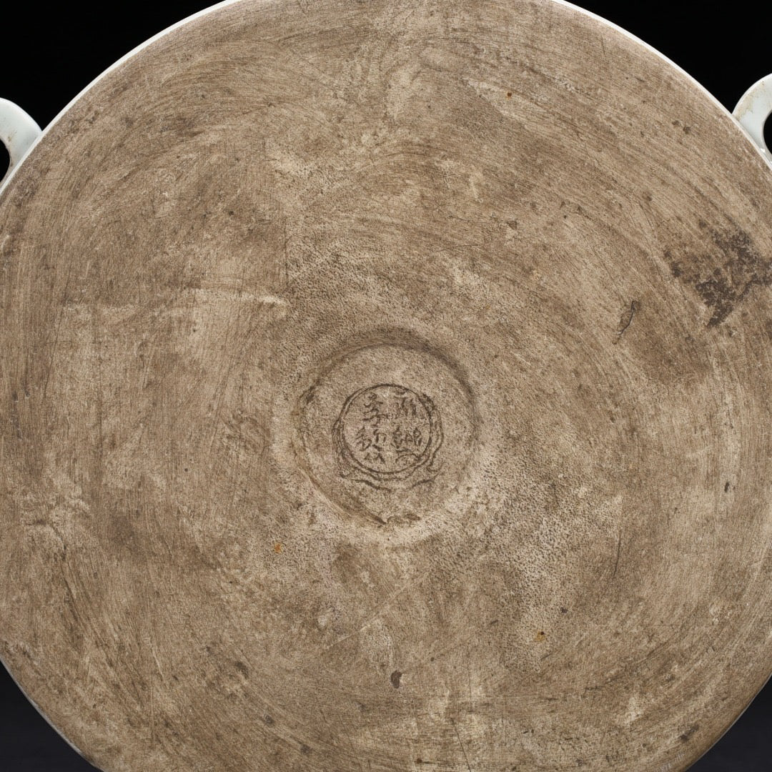 Chinese antique blue and white wall teapot