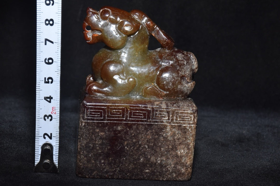 Chinese antique Hotan Jade seal