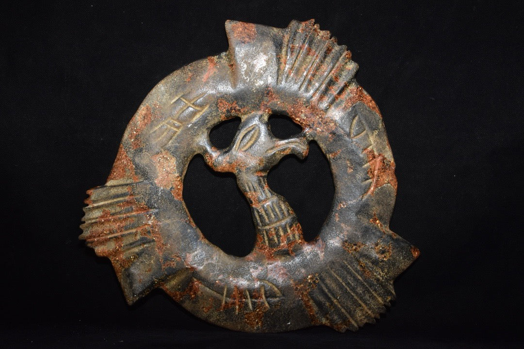 Chinese Antique Meteorite Mystery