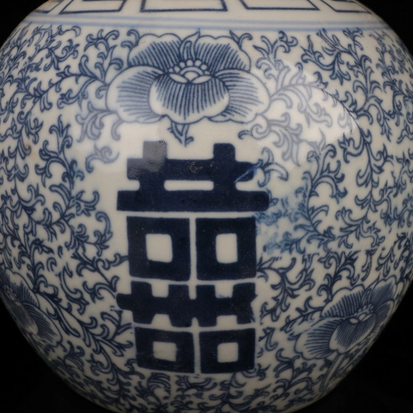 Blue and white auspicious characters, floral patterns, and precious pearl altar