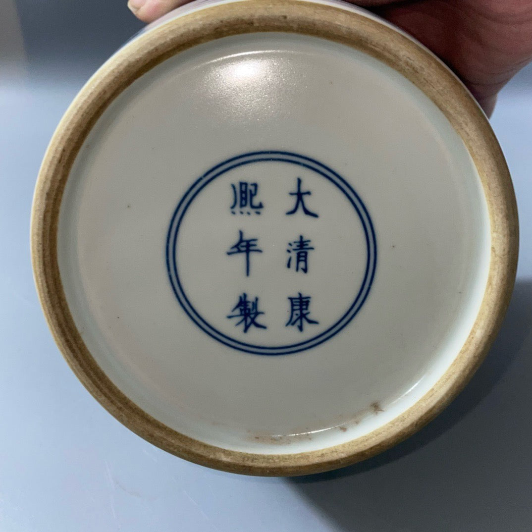 Chinese Antique Beast Tianqiu Bottle