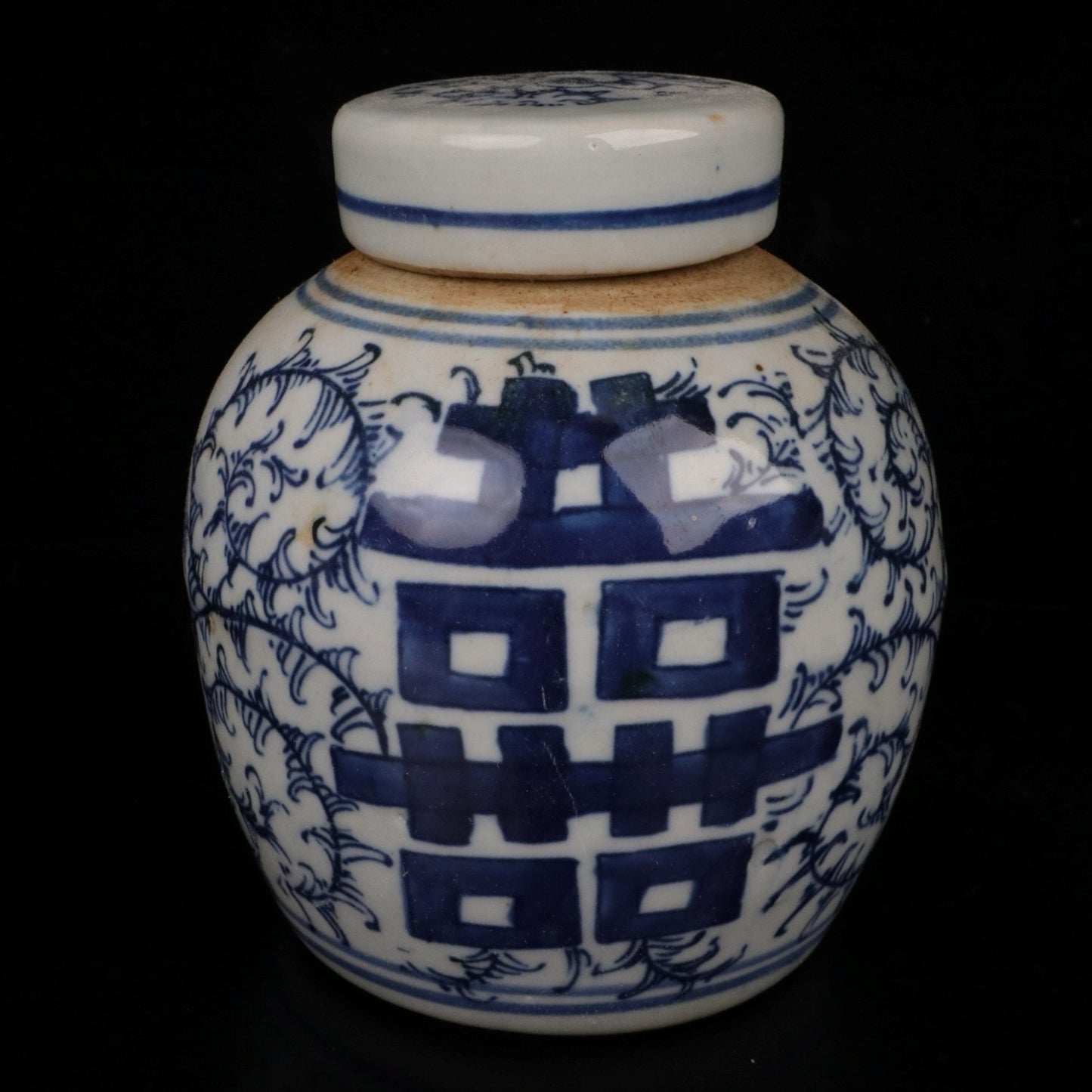 Blue and White Xizi Little Treasure Bead Altar