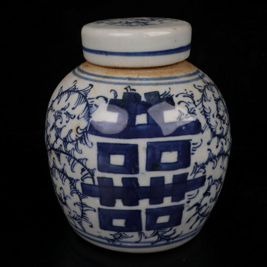 Blue and White Xizi Little Treasure Bead Altar