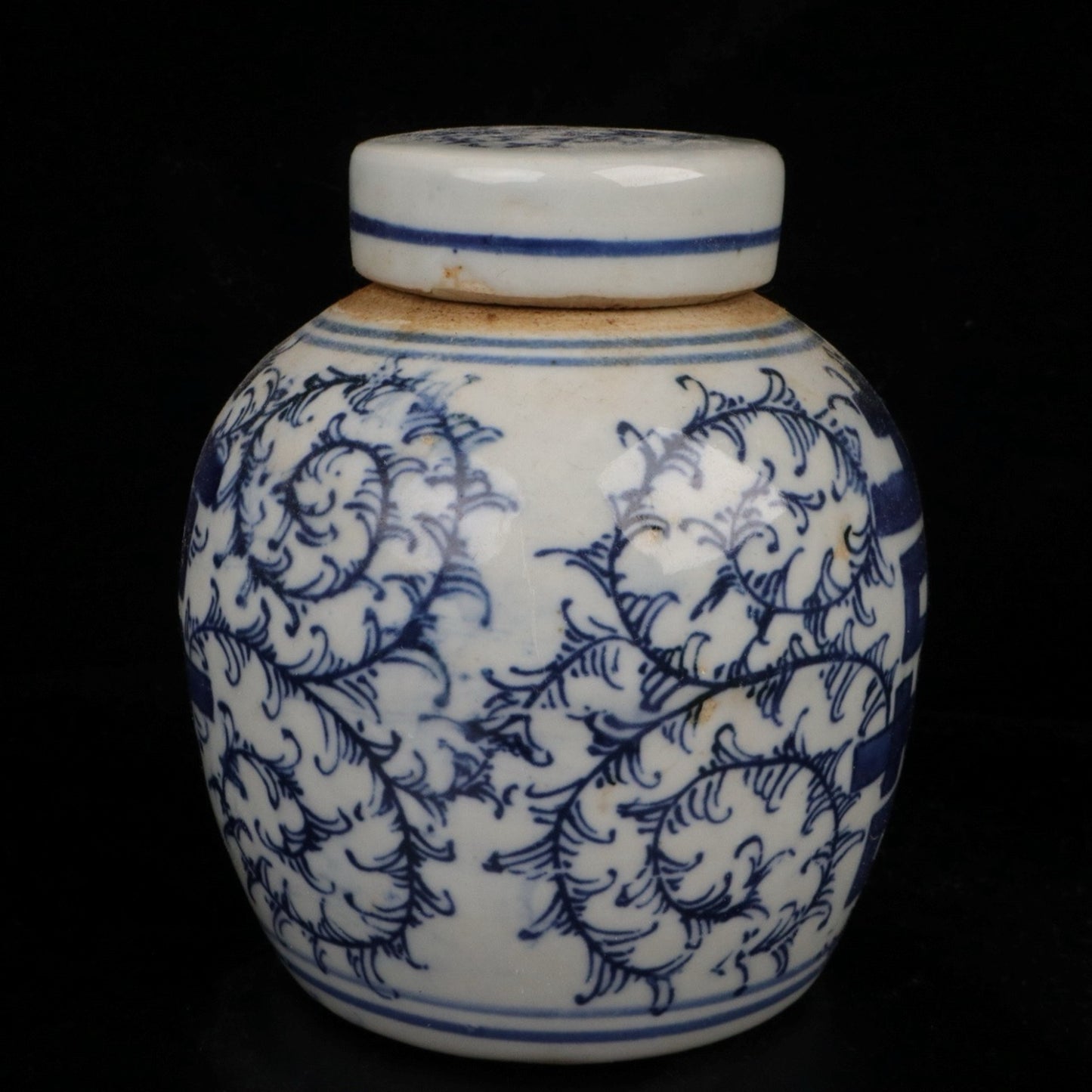 Blue and White Xizi Little Treasure Bead Altar