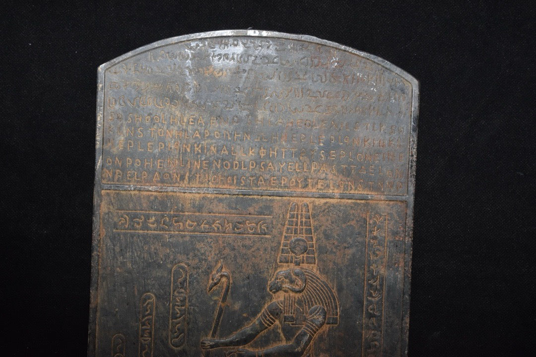 Chinese Antique Meteorite Painting Board