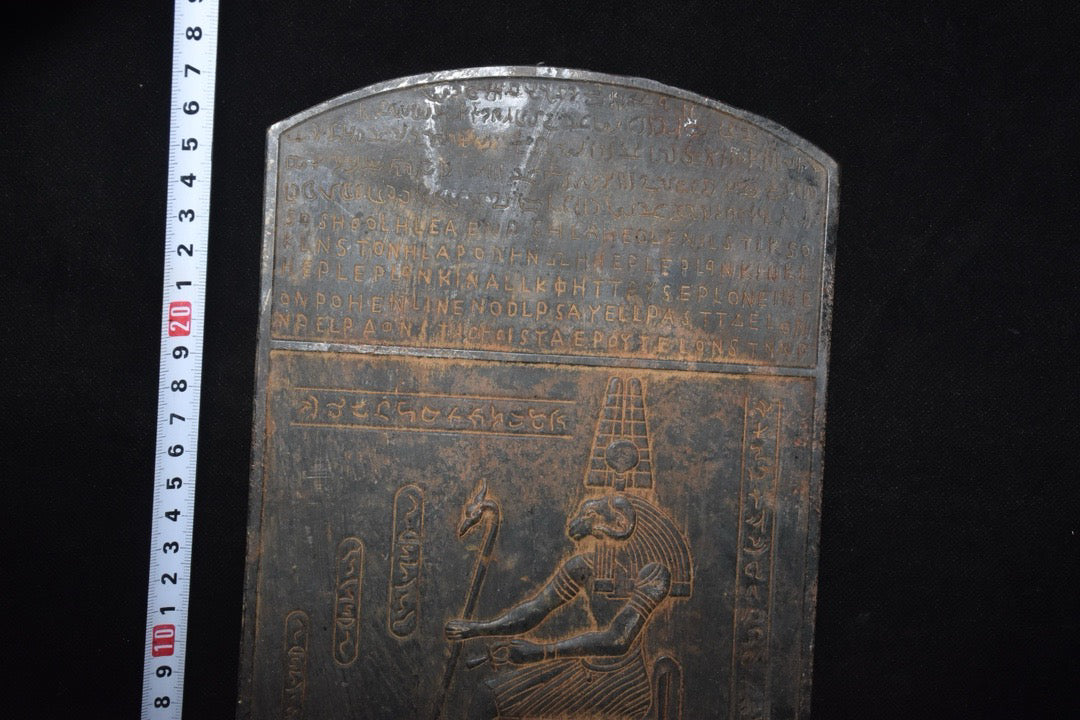 Chinese Antique Meteorite Painting Board