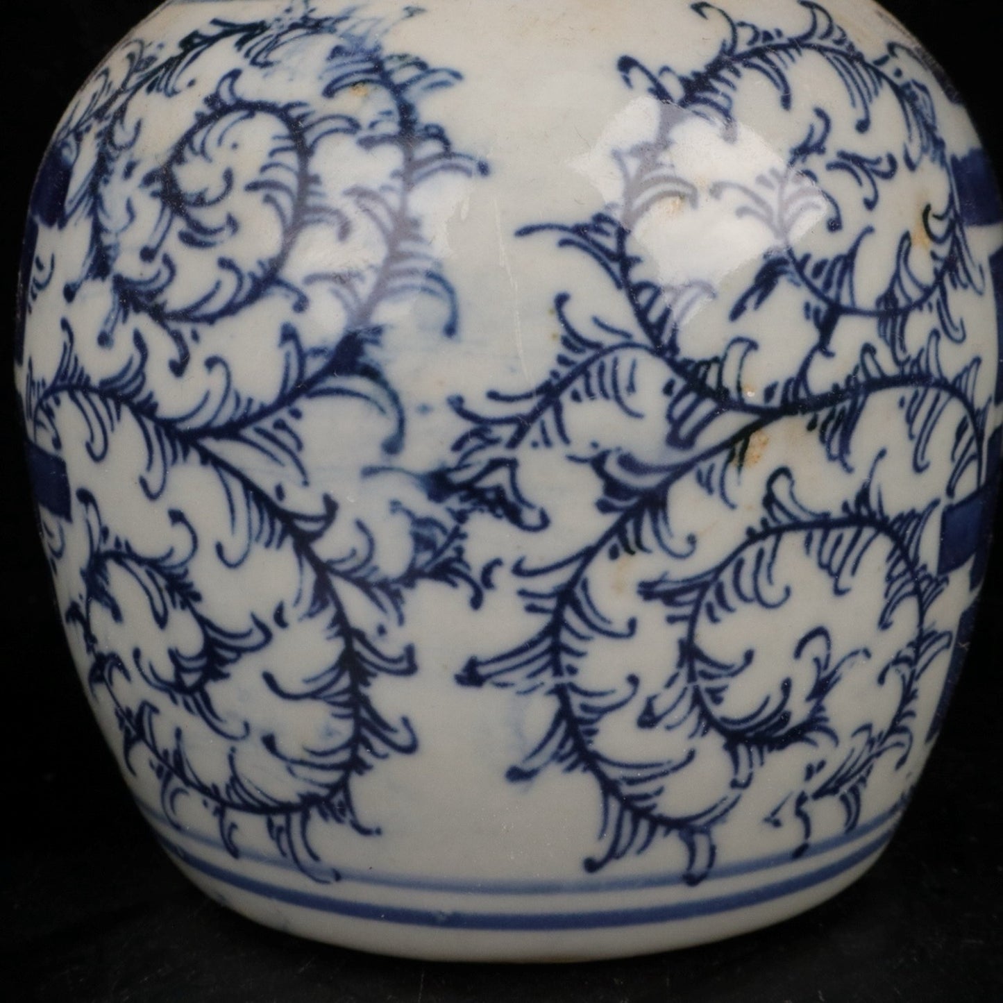 Blue and White Xizi Little Treasure Bead Altar