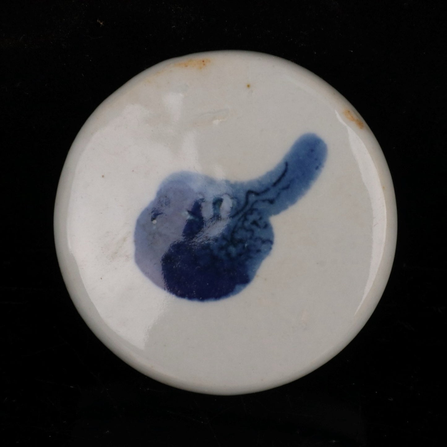 Blue and White Pearl Altar