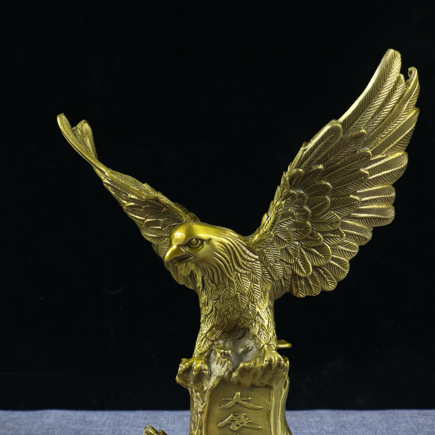 Grand Exhibition Eagle