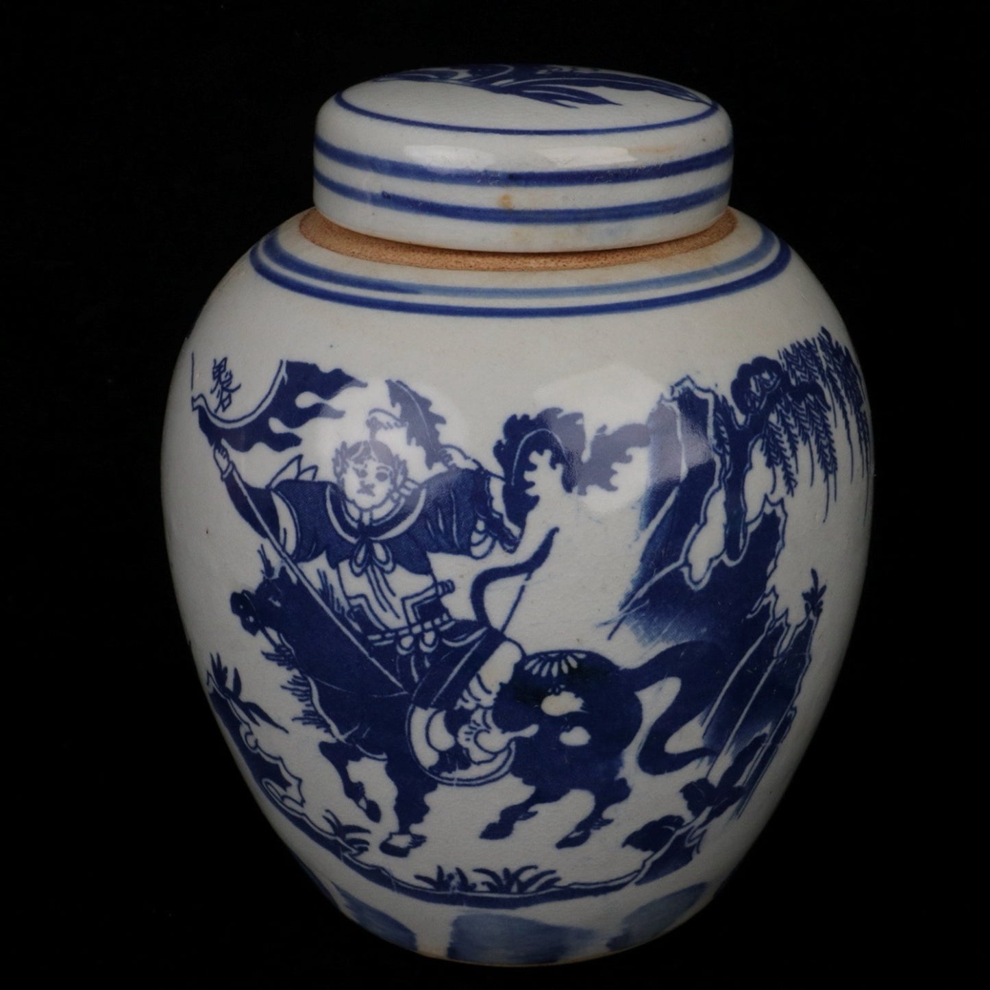 Blue and White Ghost Valley Descending Mountain Pattern Treasure Pearl Altar