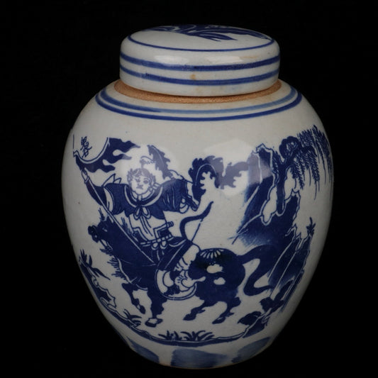 Blue and White Ghost Valley Descending Mountain Pattern Treasure Pearl Altar