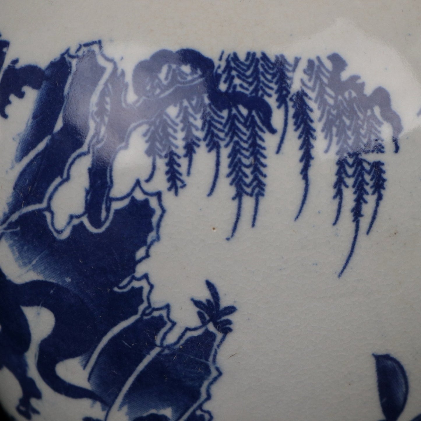 Blue and White Ghost Valley Descending Mountain Pattern Treasure Pearl Altar