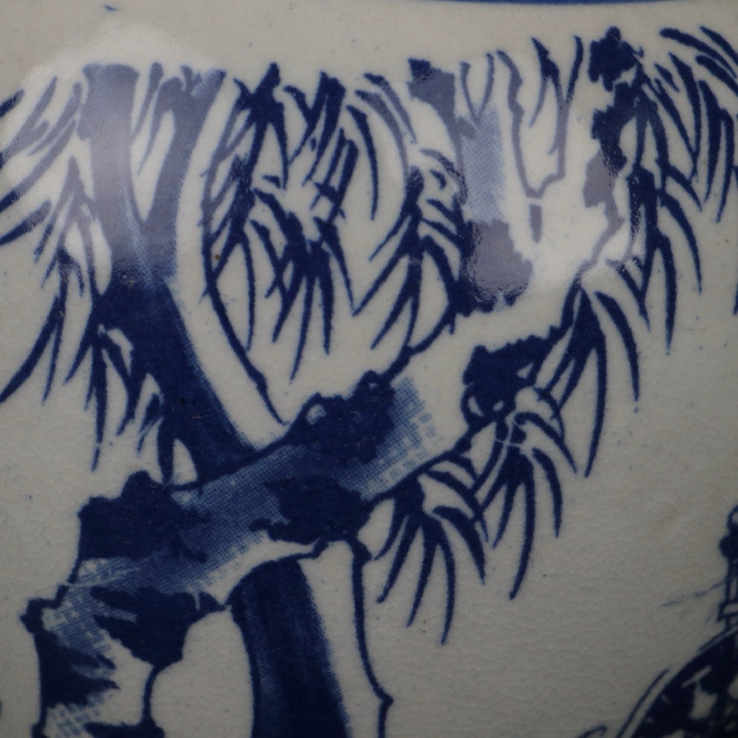 Blue and White Ghost Valley Descending Mountain Pattern Treasure Pearl Altar