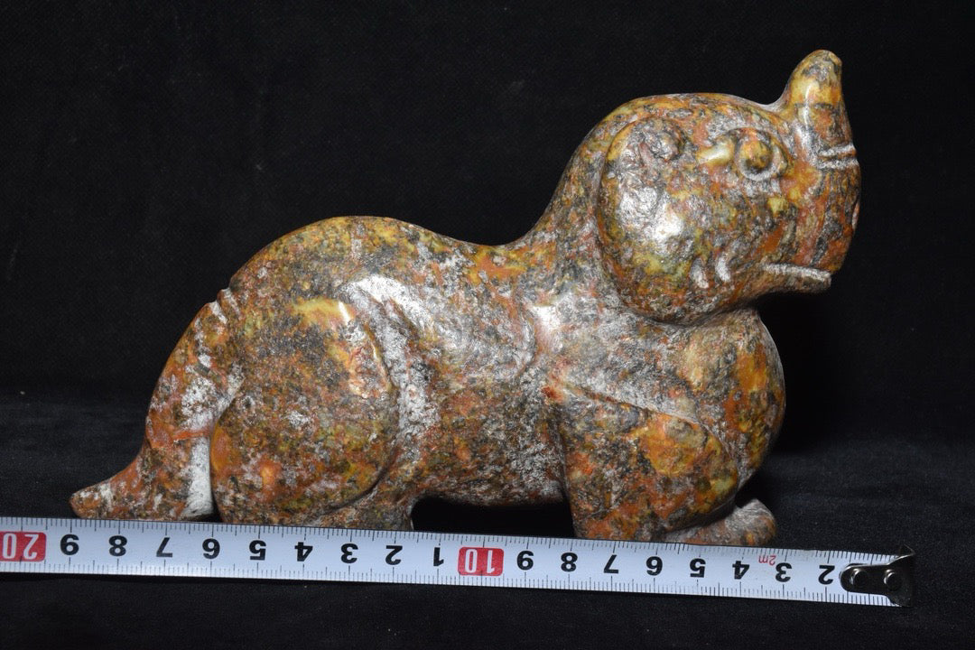 Chinese Antique Old Jade Unicorn