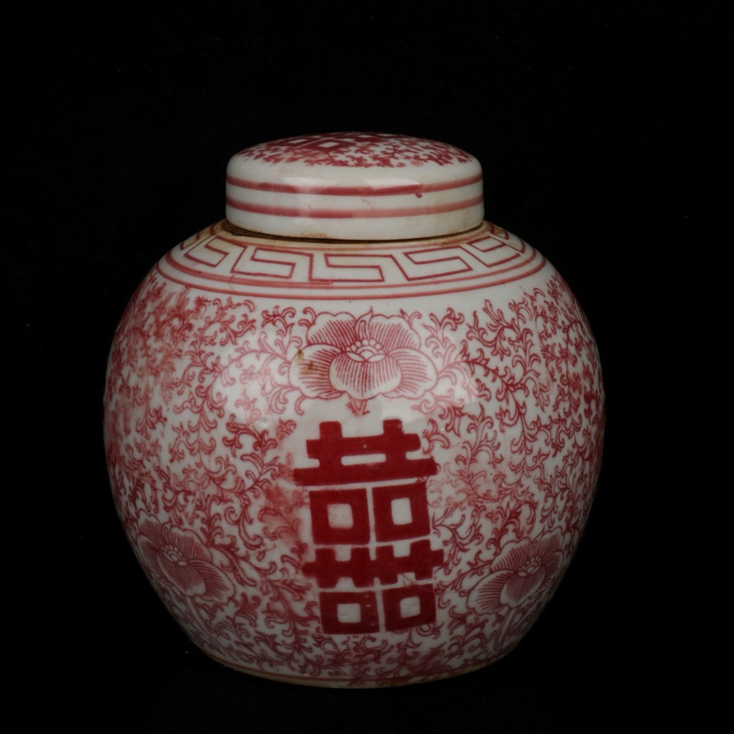 Glazed Red Joyful Pearl Altar