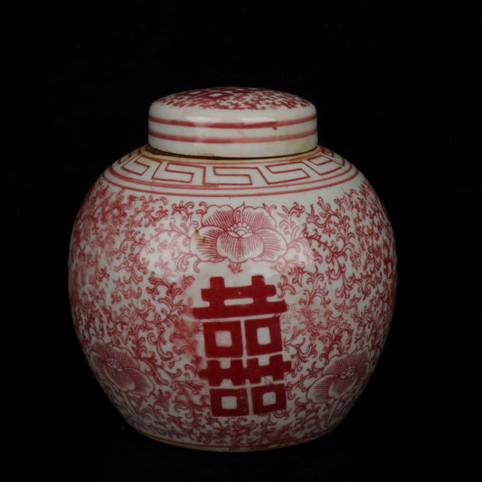 Glazed Red Joyful Pearl Altar
