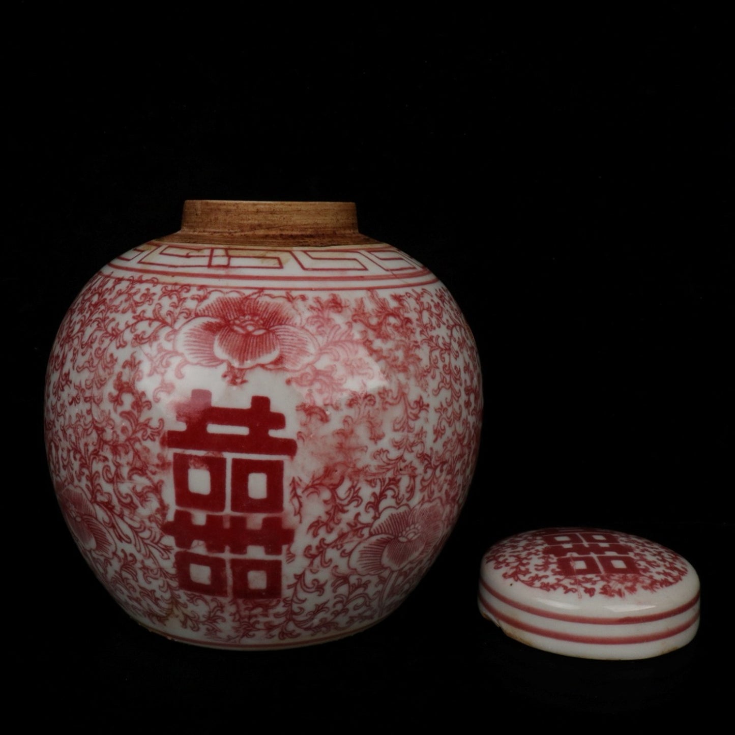 Glazed Red Joyful Pearl Altar