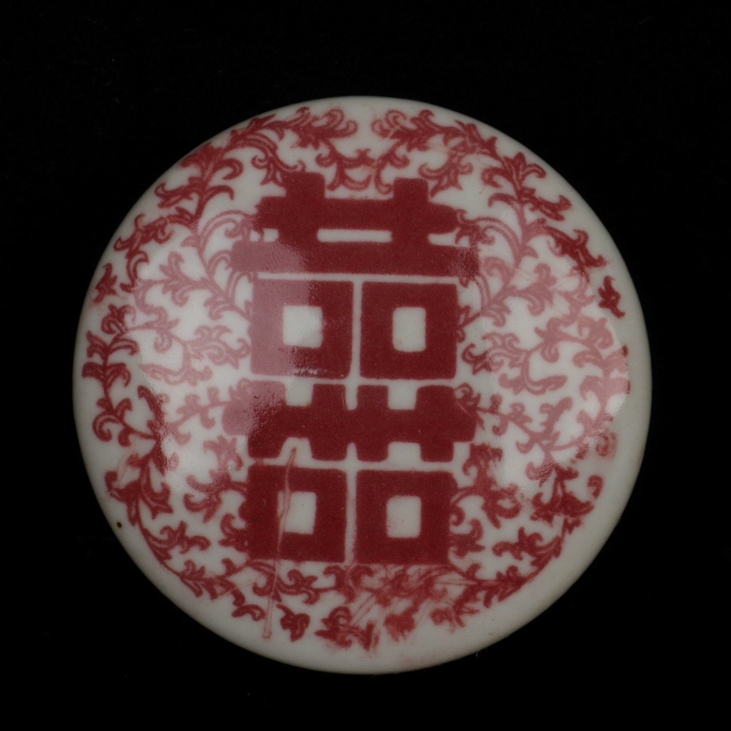 Glazed Red Joyful Pearl Altar