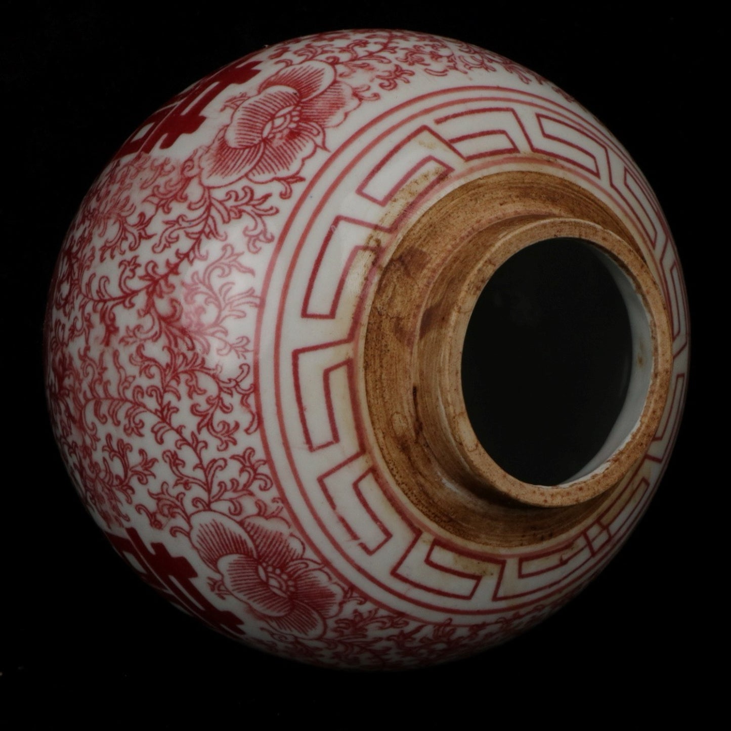Glazed Red Joyful Pearl Altar