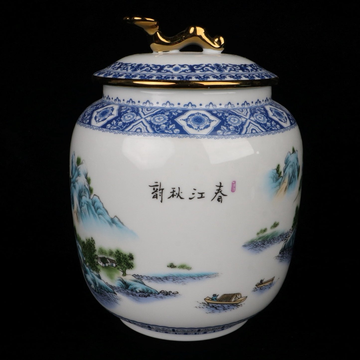 Pink Spring River and Autumn Rhyme Pattern Cover Jar